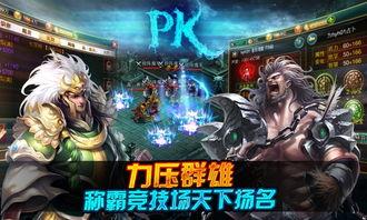 破冰利刃在线观看,揭秘特工风云，在线观看震撼来袭！