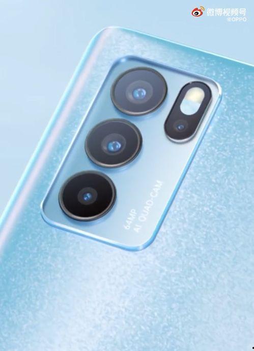 夜枫最新爆料视频下载,独家内幕大公开！